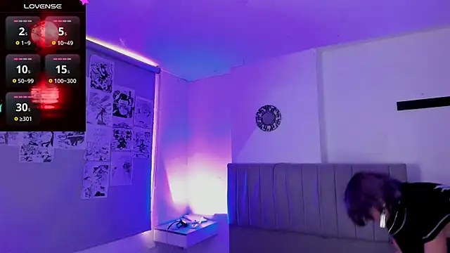 Snapshot of SukiFuyu_ chatting on 01-28-25, 06:39 SukiFuyu  online show from 01-28-25, 06:39