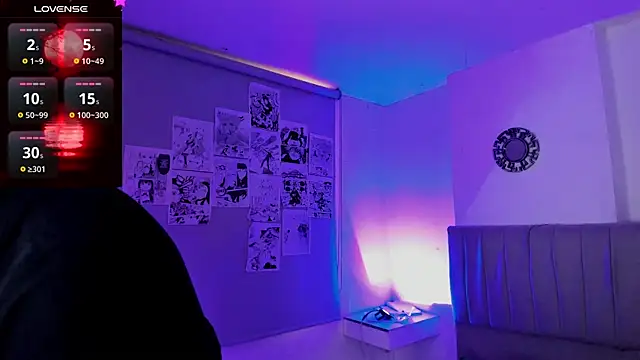 Snapshot of SukiFuyu_ chatting on 01-29-25, 12:35 SukiFuyu  online show from 01-29-25, 12:35