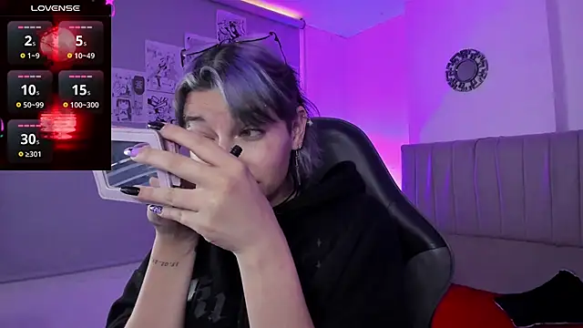 Snapshot of SukiFuyu_ chatting on 02-03-25, 12:36 SukiFuyu  online show from 02-03-25, 12:36