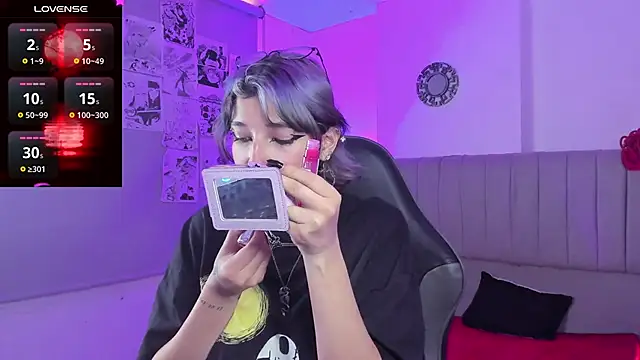 Snapshot of SukiFuyu_ chatting on 02-04-25, 12:22 SukiFuyu  online show from 02-04-25, 12:22