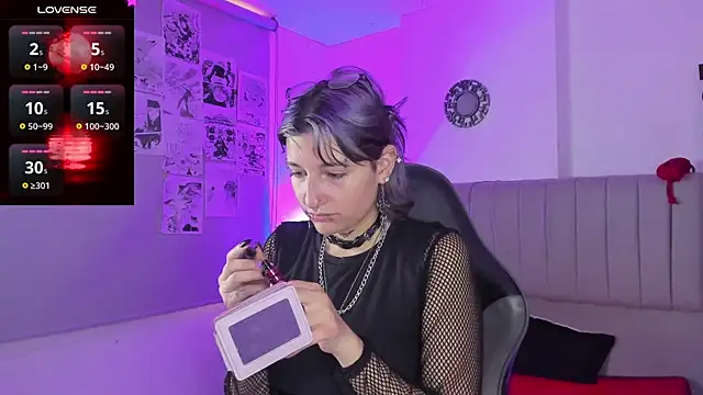 Snapshot of SukiFuyu_ chatting on 02-05-25, 12:17 SukiFuyu  online show from 02-05-25, 12:17