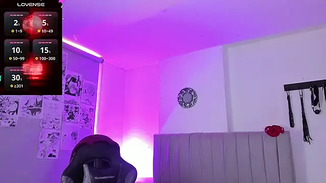 Snapshot of SukiFuyu_ chatting on 02-06-25, 06:24 SukiFuyu  online show from 02-06-25, 06:24