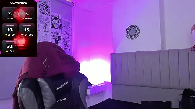 Snapshot of SukiFuyu_ chatting on 02-07-25, 12:39 SukiFuyu  online show from 02-07-25, 12:39