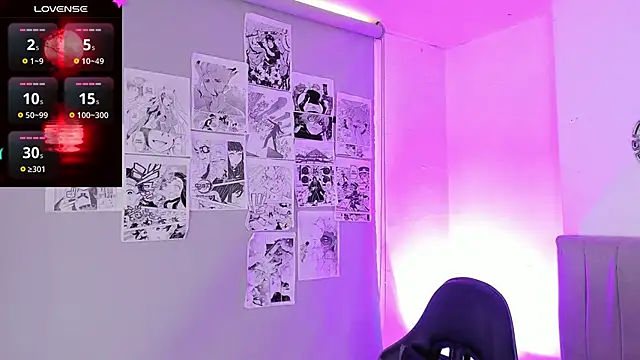 Snapshot of SukiFuyu_ chatting on 02-10-25, 06:35 SukiFuyu  online show from 02-10-25, 06:35