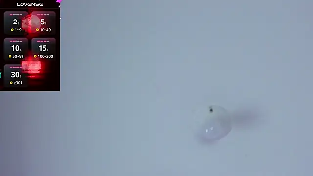 Snapshot of SukiFuyu_ chatting on 02-17-25, 06:37 SukiFuyu  online show from 02-17-25, 06:37