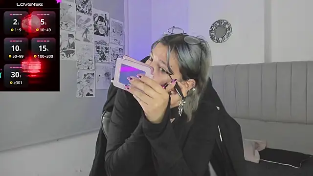 Snapshot of SukiFuyu_ chatting on 02-28-25, 12:09 SukiFuyu  online show from 02-28-25, 12:09