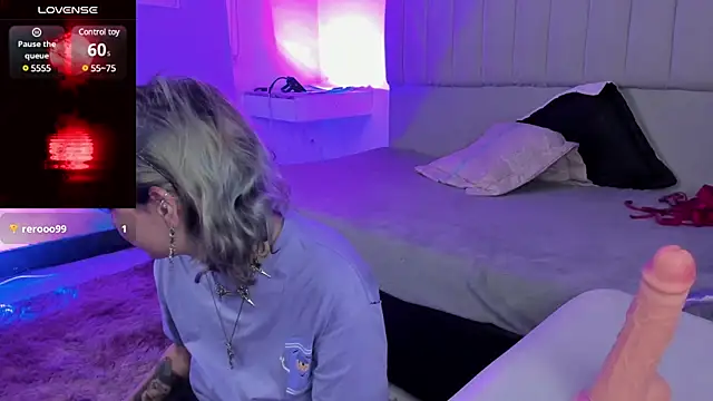 Snapshot of SukiFuyu_ chatting on 03-18-25, 12:25 SukiFuyu  online show from 03-18-25, 12:25