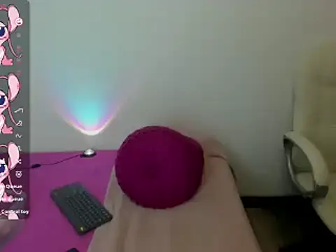 Tesa cute online show from 03-17-25, 09:55