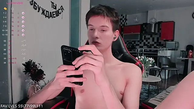 Snapshot of Unholy_Halo chatting on 03-20-25, 11:27 Unholy Halo online show from 03-20-25, 11:27