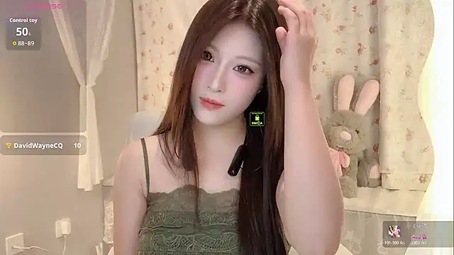 Snapshot of zhuzhu-520- chatting on 07-09-26, 04:11 zhuzhu-520- online show from 07-09-26, 04:11