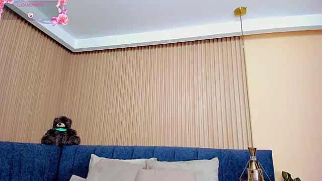 kathecute   online show from 01-16-26, 01:42