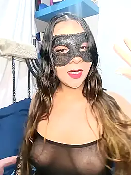 Ursa sexy online show from 12-30-24, 07:26