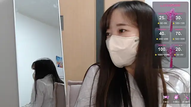 Rio chan  online show from 02-15-25, 12:43