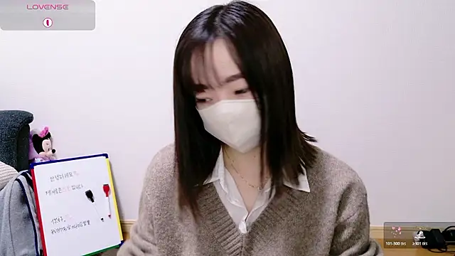 Snapshot of Rio_chan_ chatting on 12-21-25, 10:39 Rio chan online show from 12-21-25, 10:39