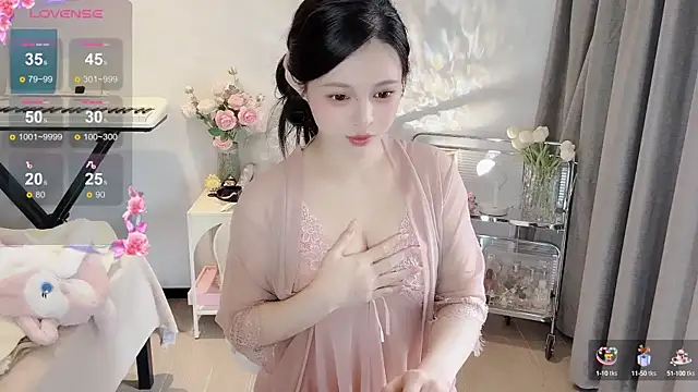 S-wan online show from 12-29-24, 04:48