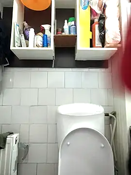 Snapshot of intx800 chatting on 01-08-25, 03:19 intx800 online show from 01-08-25, 03:19