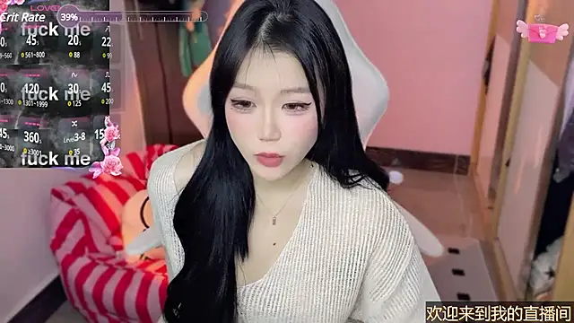 xiSSts online show from 01-12-25, 02:56