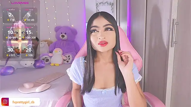 urfavprettygirl online show from 11-14-25, 07:40