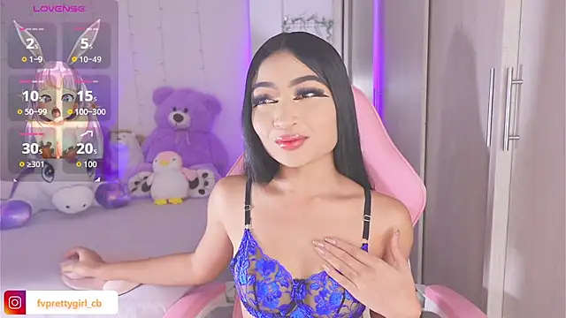 urfavprettygirl online show from 11-17-25, 11:32