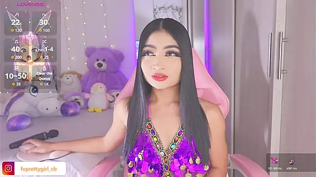 urfavprettygirl online show from 12-01-25, 05:34