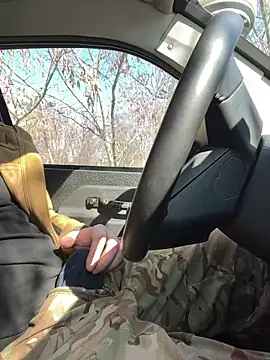 Artur6663 online show from 03-07-25, 09:29