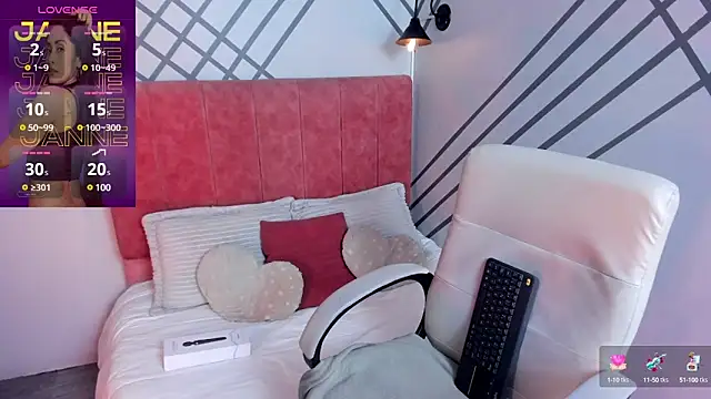 Snapshot of Janne_lee chatting on 12-29-24, 07:22 Janne lee online show from 12-29-24, 07:22