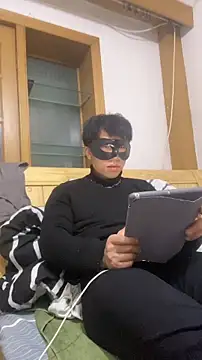 shuai321 online show from 12-18-24, 01:23