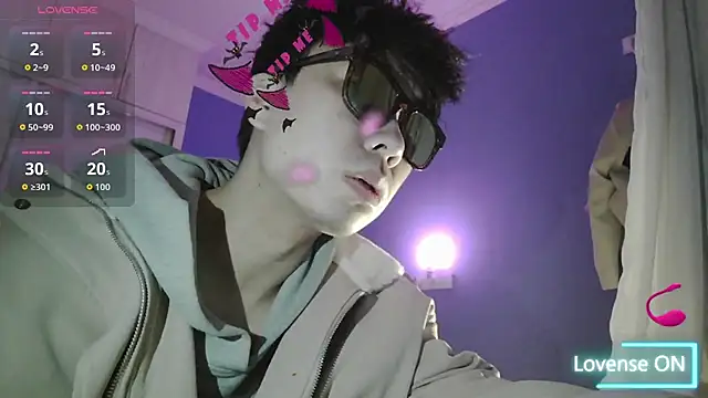 shuai321 online show from 02-06-26, 01:25