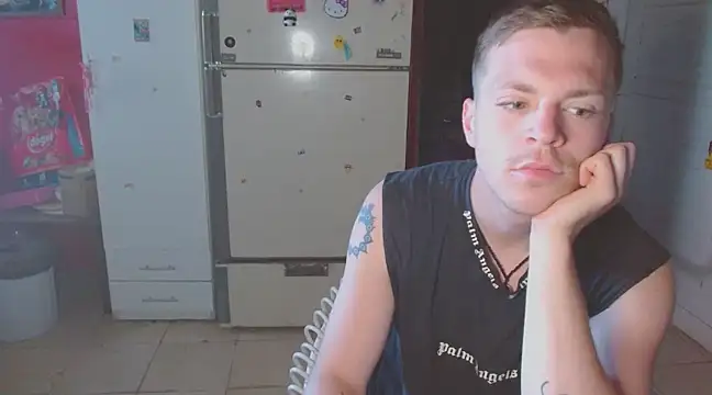 Snapshot of VenomKushx chatting on 03-01-25, 04:22 VenomKushx online show from 03-01-25, 04:22