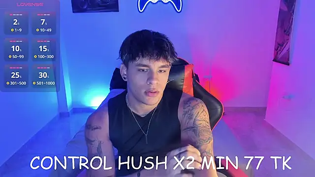 LuciferM Star online show from 11-05-25, 01:16