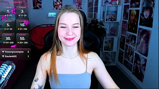 CuteMousee online show from 02-07-25, 05:41