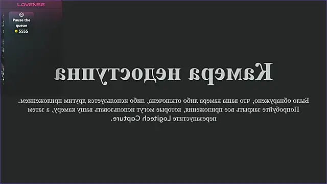 sweetiebunny22 online show from 02-16-26, 12:45