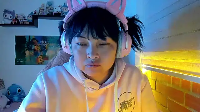 Snapshot of Shaddycute_ chatting on 02-24-26, 12:30 Shaddycute online show from 02-24-26, 12:30