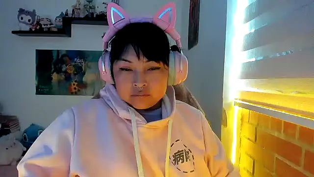 Snapshot of Shaddycute_ chatting on 02-24-26, 01:31 Shaddycute online show from 02-24-26, 01:31