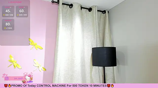 Snapshot of _nina_sweet chatting on 01-26-25, 12:11 nina sweet online show from 01-26-25, 12:11