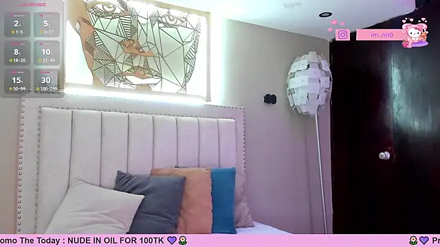 Snapshot of _nina_sweet chatting on 01-28-25, 03:04 nina sweet online show from 01-28-25, 03:04