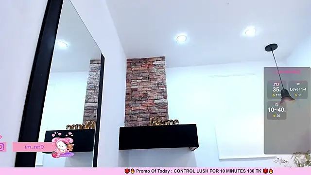 Snapshot of _nina_sweet chatting on 03-18-25, 06:15 nina sweet online show from 03-18-25, 06:15