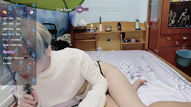 Fine-sand online show from 02-11-25, 06:33