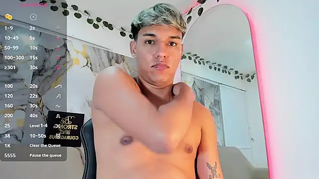 Snapshot of ryan_carter08 chatting on 02-23-26, 01:25 ryan carter08 online show from 02-23-26, 01:25