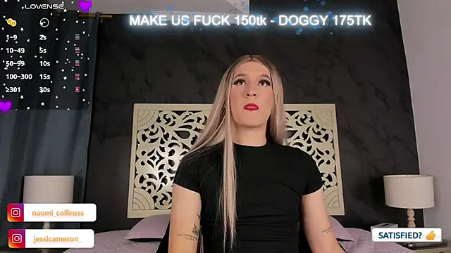 JESSI NAOMI online show from 12-17-24, 04:12