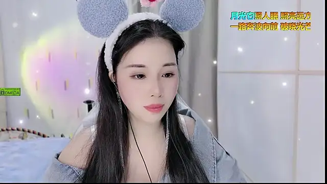 HK angelchloe online show from 09-29-25, 01:11
