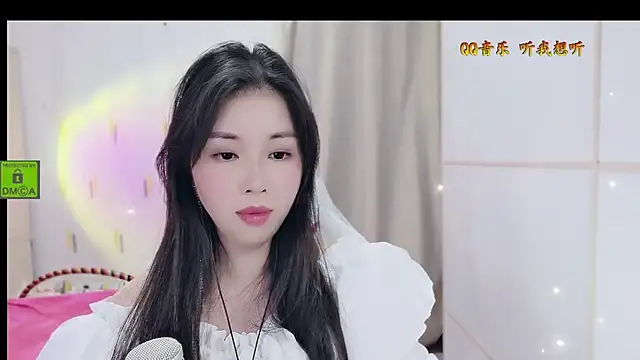 Snapshot of HK_angelchloe chatting on 10-29-25, 01:24 HK angelchloe online show from 10-29-25, 01:24