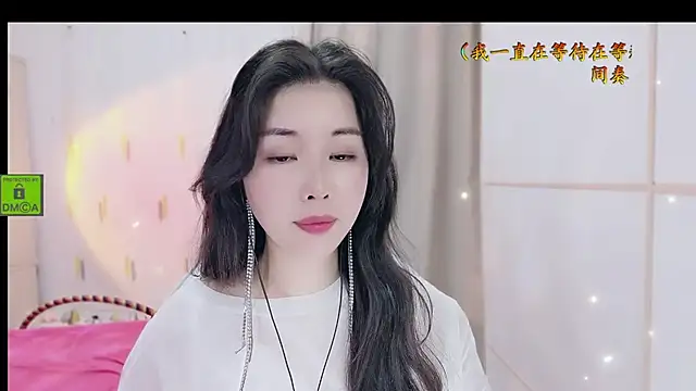 Snapshot of HK_angelchloe chatting on 10-30-25, 01:29 HK angelchloe online show from 10-30-25, 01:29