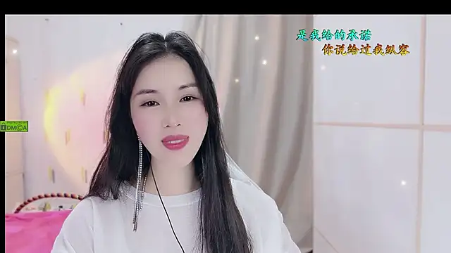 Snapshot of HK_angelchloe chatting on 10-30-25, 01:34 HK angelchloe online show from 10-30-25, 01:34