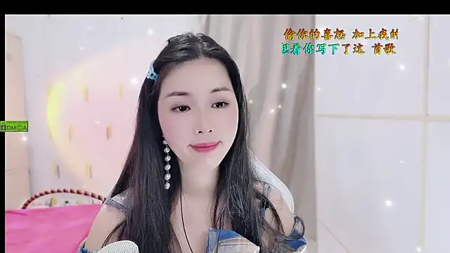 Snapshot of HK_angelchloe chatting on 10-31-25, 01:39 HK angelchloe online show from 10-31-25, 01:39