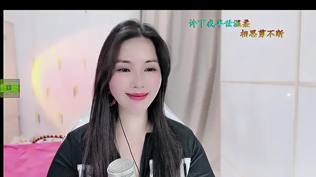 Snapshot of HK_angelchloe chatting on 11-01-25, 01:51 HK angelchloe online show from 11-01-25, 01:51