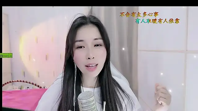 Snapshot of HK_angelchloe chatting on 11-02-25, 02:08 HK angelchloe online show from 11-02-25, 02:08