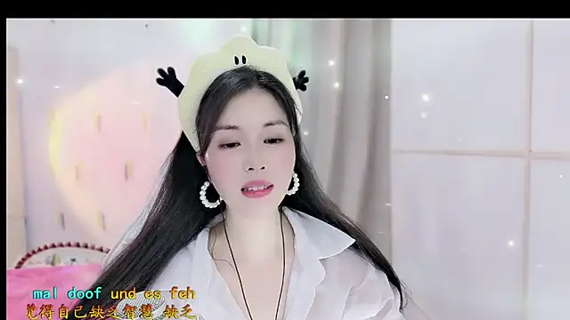 Snapshot of HK_angelchloe chatting on 11-05-25, 01:33 HK angelchloe online show from 11-05-25, 01:33