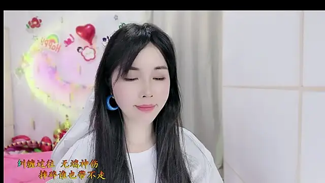Snapshot of HK_angelchloe chatting on 11-11-25, 01:38 HK angelchloe online show from 11-11-25, 01:38