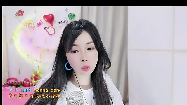 Snapshot of HK_angelchloe chatting on 11-11-25, 01:44 HK angelchloe online show from 11-11-25, 01:44